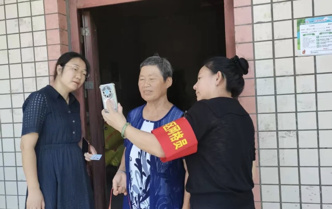 党建+2.jpg