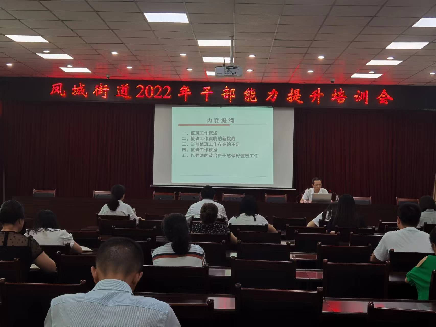 微信图片_20220813100238.jpg
