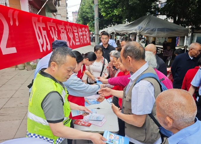 截图_选择区域_20260514102015.png
