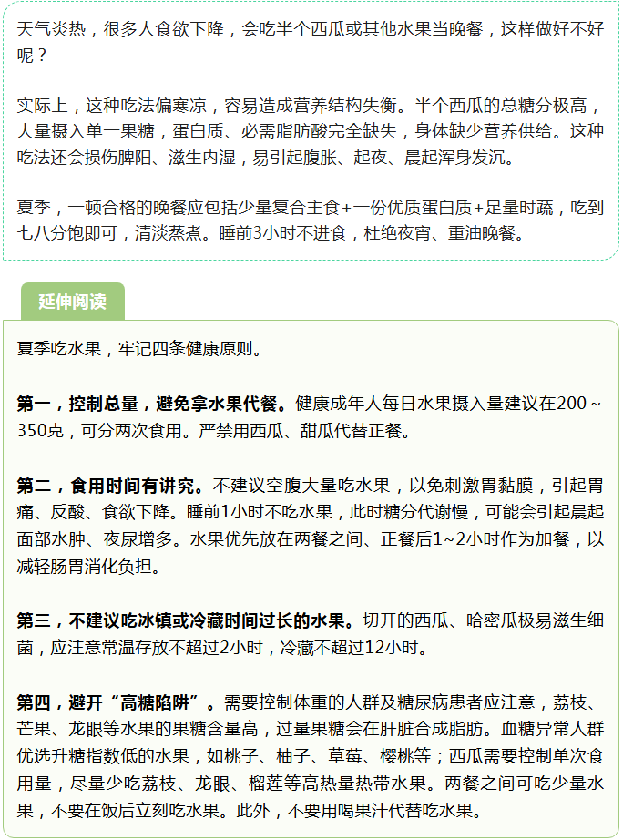 微信图片_2026-08-21_113608_241.png