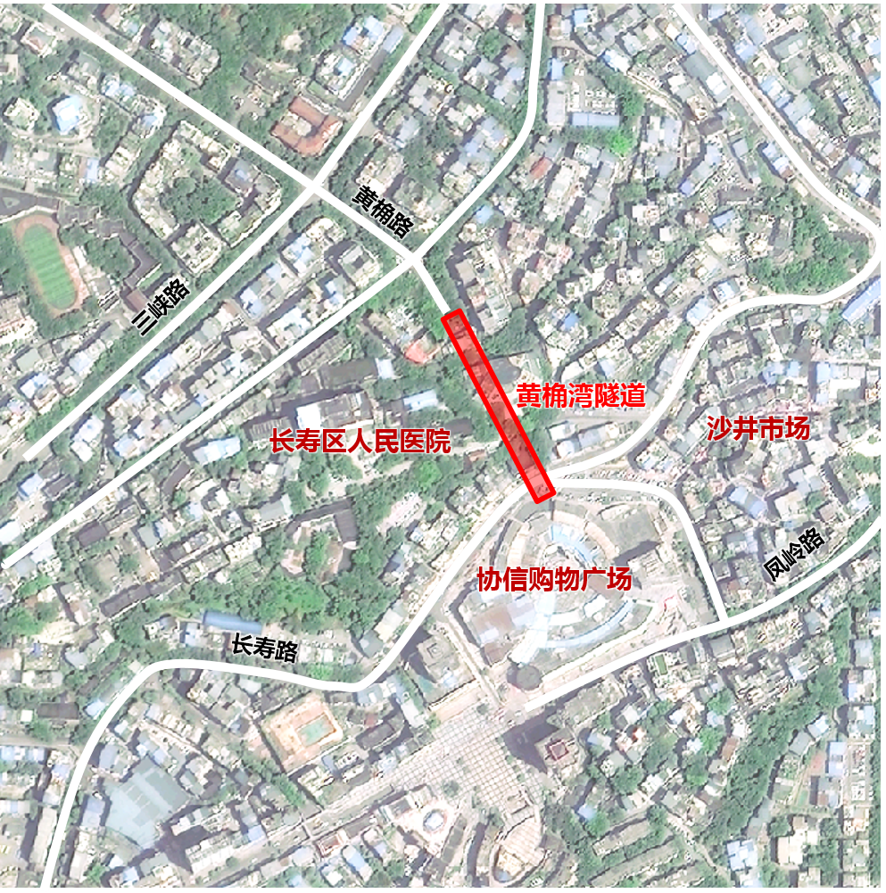 黄桷湾隧道历史地段范围.png